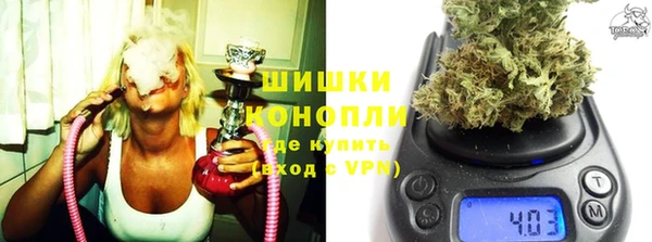 jwh Горнозаводск