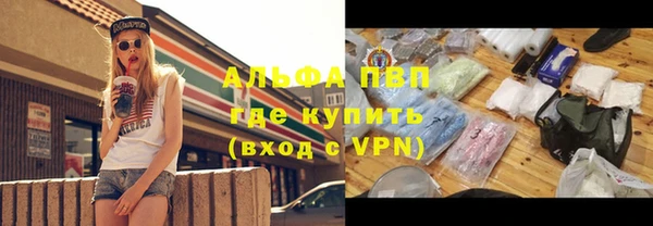 jwh Горнозаводск