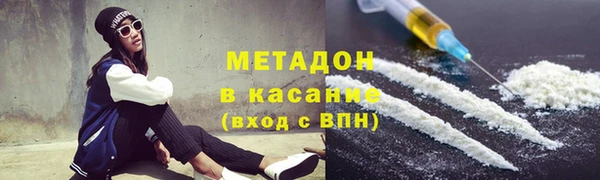 jwh Горнозаводск