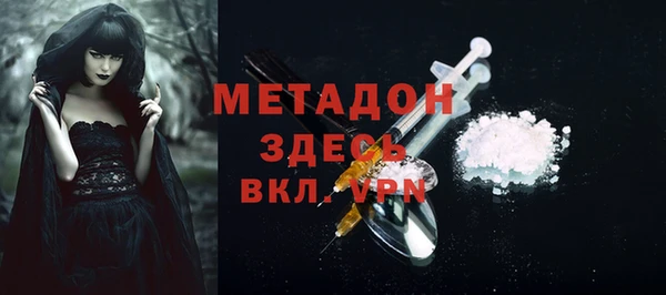 jwh Горнозаводск