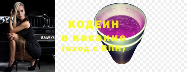 jwh Горнозаводск