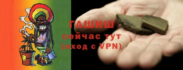винт Горняк