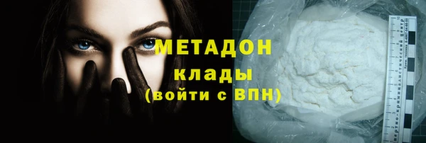 винт Горняк