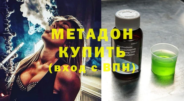 jwh Горнозаводск