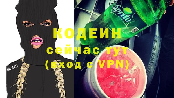 винт Горняк