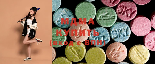 винт Горняк