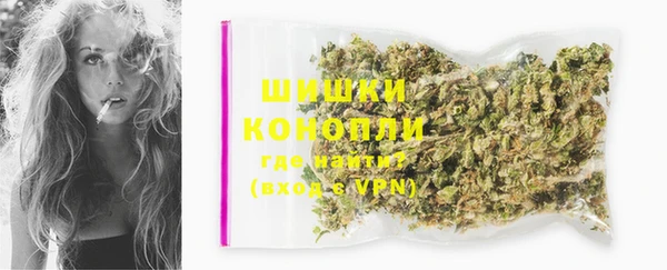 jwh Горнозаводск