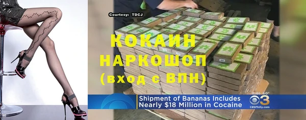 jwh Горнозаводск
